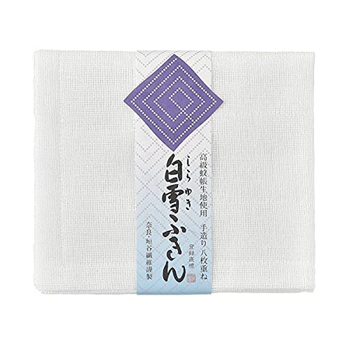 Amazon｜白雪ふきん(Shirayuki Fukin) 日本製 無地 塩素系漂白剤可